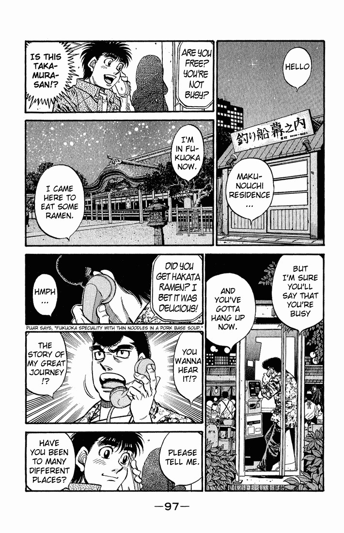 Hajime no Ippo Chapter 578 15